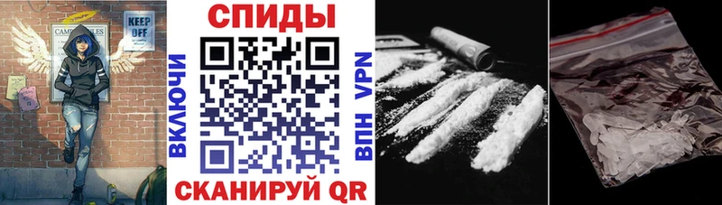 mega tor  Звенигово  АМФ VHQ 