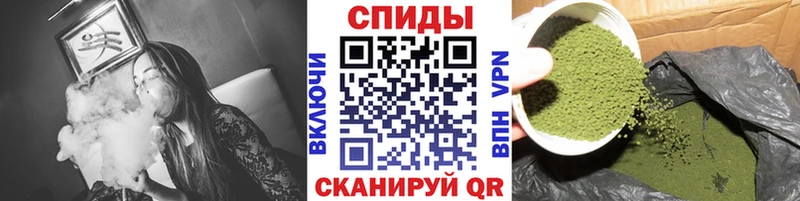 дарнет шоп  гидра ссылки  БУТИРАТ буратино  Звенигово 