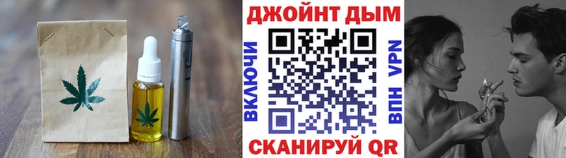 Печенье с ТГК марихуана  Звенигово 