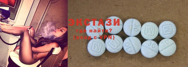 соль курить ск Пестово
