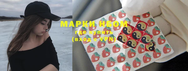 не бодяженный Арсеньев