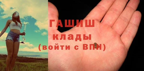 MESCALINE Алексин