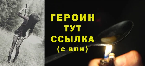 не бодяженный Арсеньев