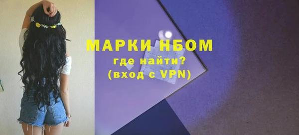 mix Алзамай