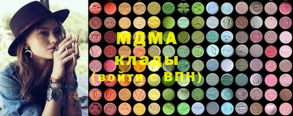 MESCALINE Алексин