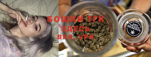 MESCALINE Алексин