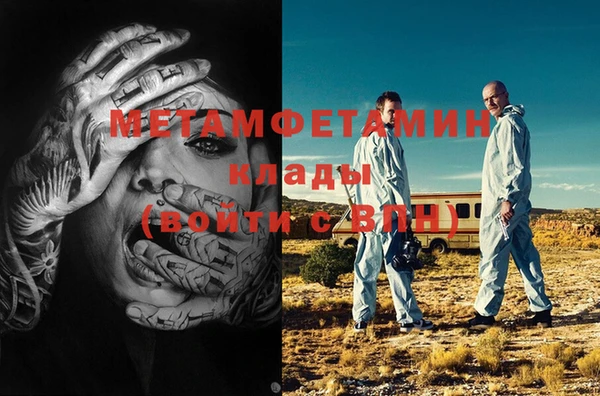 дмт Абинск
