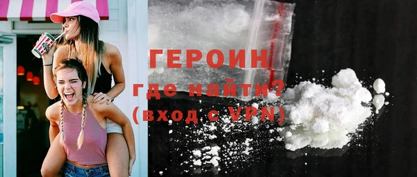 не бодяженный Арсеньев