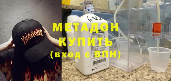 mix Алзамай