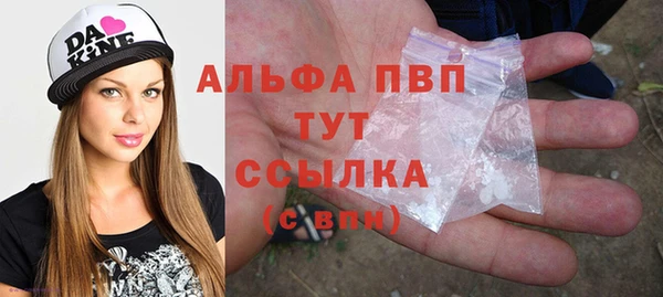 не бодяженный Арсеньев