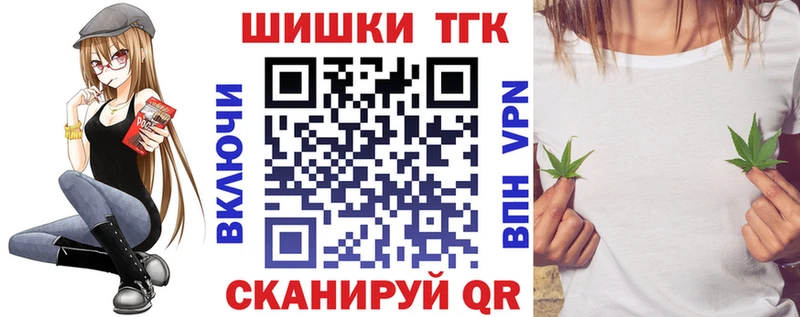 hydra вход  Звенигово  Бошки марихуана ГИДРОПОН 